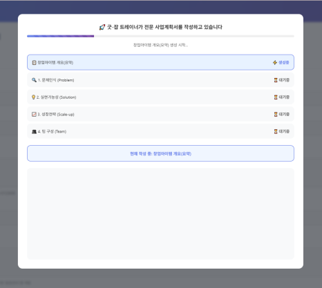 6c304f593acc715f8c97cd9d16185c26_1760522202_6906.png