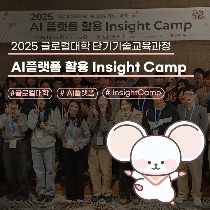 063c92722790b64fa69176964682cde6_1764237123_5305.jpg 063c92722790b64fa69176964682cde6_1764237123_5305.jpg