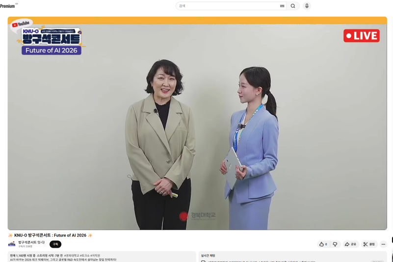 e348d709bd0758d20973b5a12ad6d1e5_1765937615_46.png e348d709bd0758d20973b5a12ad6d1e5_1765937615_46.png