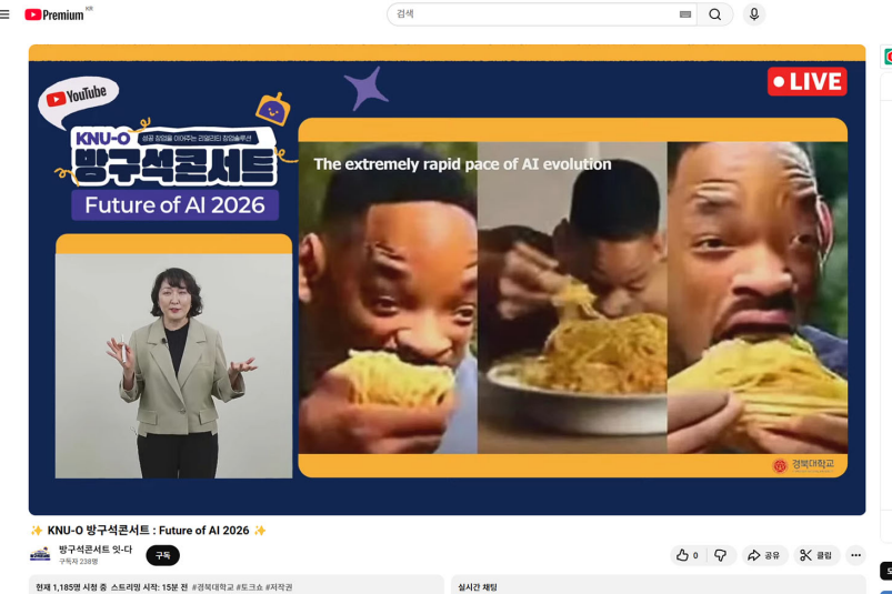 e348d709bd0758d20973b5a12ad6d1e5_1765937801_1345.png e348d709bd0758d20973b5a12ad6d1e5_1765937801_1345.png