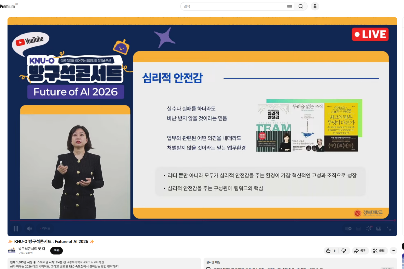 e348d709bd0758d20973b5a12ad6d1e5_1765939134_927.png e348d709bd0758d20973b5a12ad6d1e5_1765939134_927.png