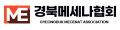 경북메세나협회 로고 이미지