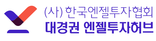 (사)한국엔젤투자협회 대경권 로고 이미지