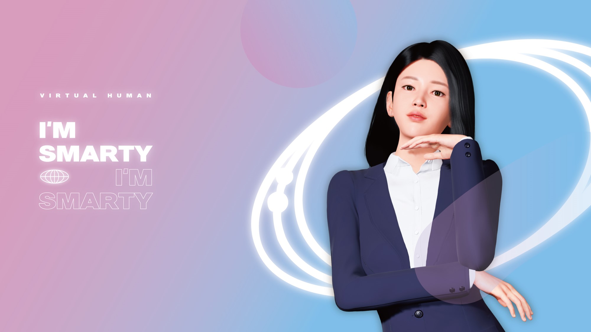 스마티 이미지 2