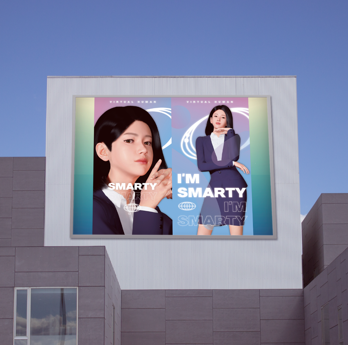 스마티 이미지 10