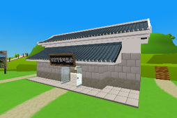 제페토 가야고분군 월드 이미지 4