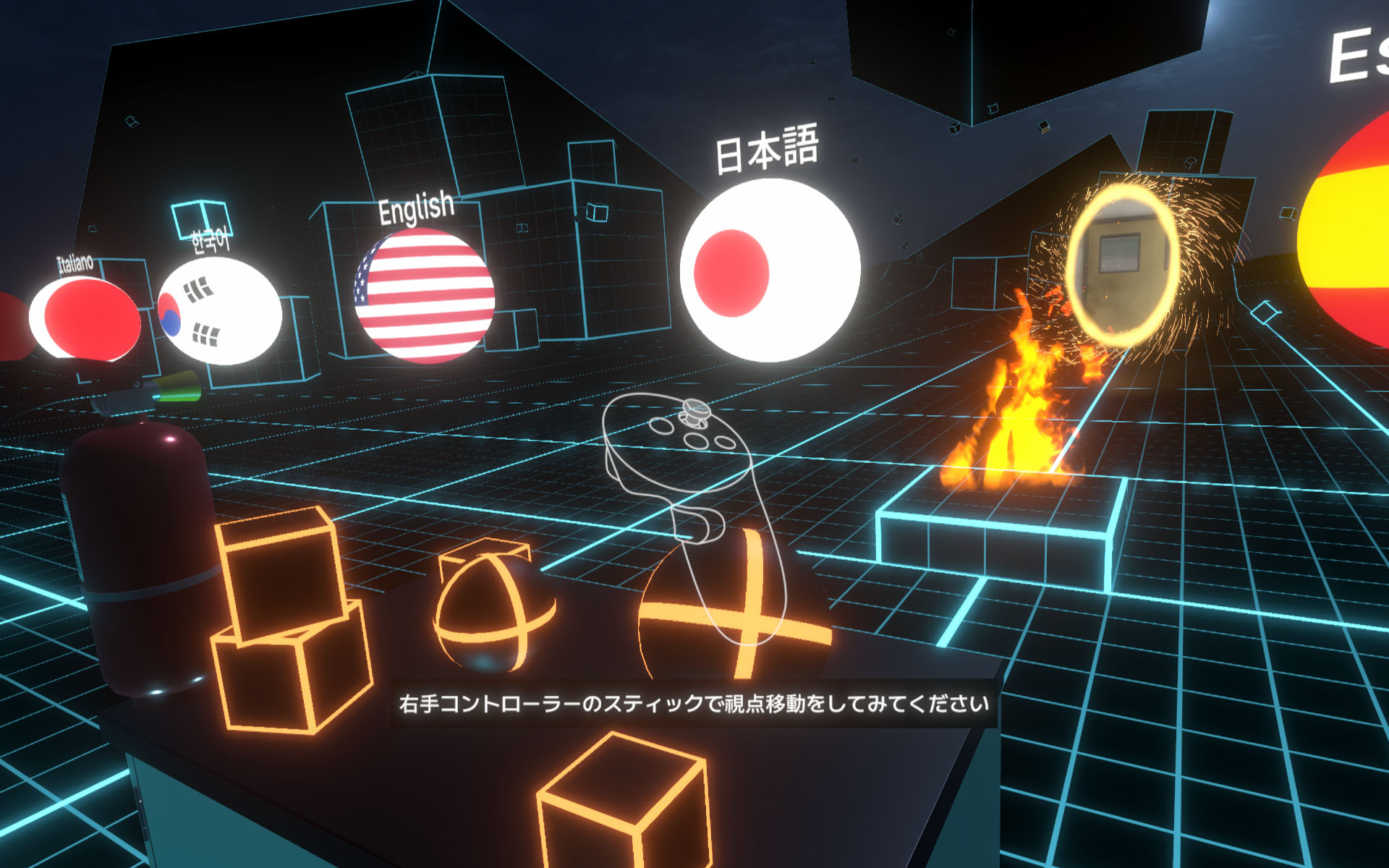 실험실 화재 사고 예방 이미지 7